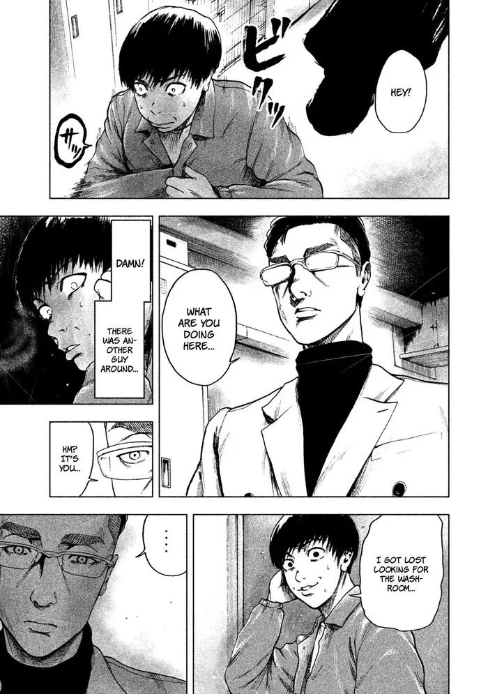 The Killer Inside Chapter 11 image 20_optimized